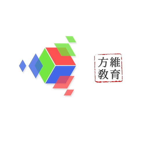 杭州方維教育咨詢 專業(yè)引領(lǐng)，助力成長