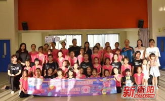 衡陽市青少年宮走進香港 文化藝術(shù)交流活動策劃方案